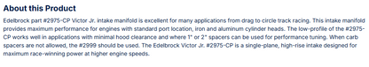 Edelbrock Victor Jr. 23 Degree Intake Manifold Small-Block Chevy